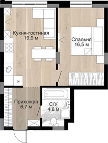 32 м², 1-комнатная квартира 3 100 000 ₽ - изображение 90
