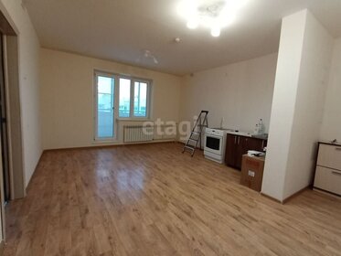 41 м², 1-комнатная квартира 3 850 000 ₽ - изображение 60