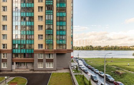 64,5 м², 2-комнатная квартира 16 600 000 ₽ - изображение 52