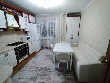 65,5 м², 2-комнатная квартира 6 150 000 ₽ - изображение 85