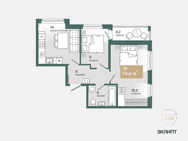 57,2 м², 2-комнатная квартира 7 450 000 ₽ - изображение 34