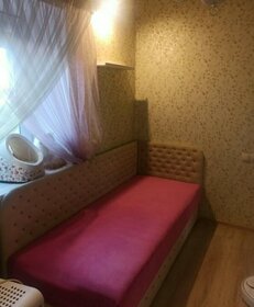 13 м², квартира-студия 12 000 ₽ в месяц - изображение 46