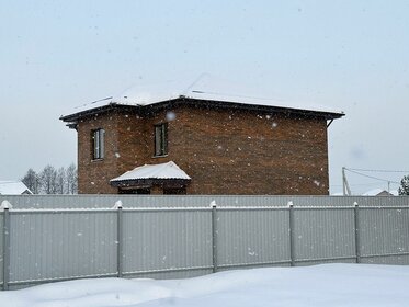 105 м² дом, 6,7 сотки участок 12 500 000 ₽ - изображение 54