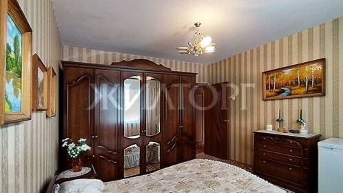 32,4 м², 1-комнатная квартира 3 050 000 ₽ - изображение 41