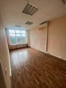 4,6 м², юридический адрес 4 600 ₽ в месяц - изображение 18