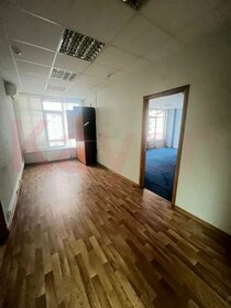Купить комнату в квартире на улице Железнодорожная в Каменске-Уральском - изображение 8
