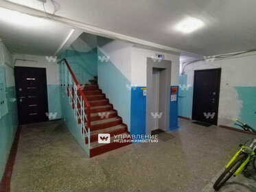 Купить трехкомнатную квартиру в ЖК «Кристалл-2» в Ростове-на-Дону - изображение 47