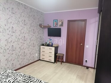 78 м² дом, 5,5 сотки участок 3 900 000 ₽ - изображение 56