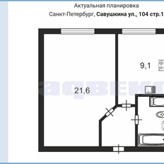 Квартира 38,1 м², 1-комнатные - изображение 2