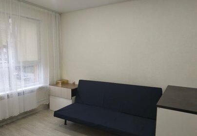 24,5 м², квартира-студия 4 950 000 ₽ - изображение 85