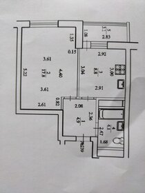 Квартира 37,5 м², 1-комнатная - изображение 1