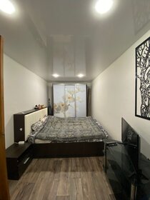 45 м², 2-комнатная квартира 4 300 000 ₽ - изображение 25