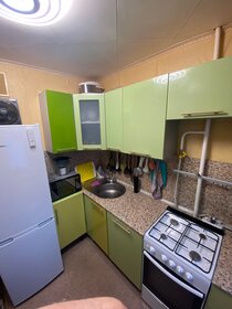 31 м², 1-комнатная квартира 3 450 000 ₽ - изображение 4