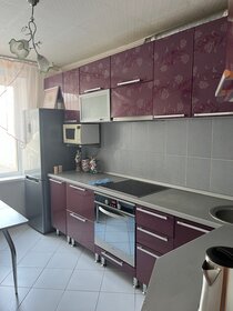 59 м², 2-комнатная квартира 2 950 ₽ в сутки - изображение 61