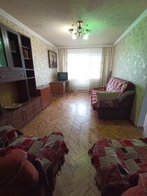 50 м², 2-комнатная квартира 2 500 ₽ в сутки - изображение 37