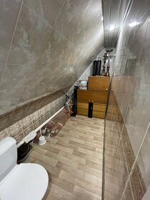 500 м² дом, 8,9 сотки участок 38 000 000 ₽ - изображение 90