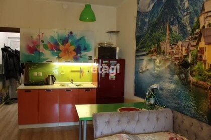 Купить квартиру маленькую в ЖК «Кватро» в Сочи - изображение 26