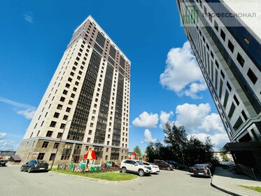 Купить квартиру с бассейном в Городском округе Барнаул - изображение 11