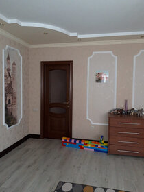 Купить квартиру с лоджией у станции 2304 км в Карабудахкентском районе - изображение 2