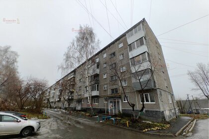 Купить двухкомнатную квартиру с большой кухней на улице Героев-Разведчиков в Краснодаре - изображение 2