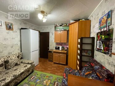 26,8 м², 1-комнатная квартира 4 549 200 ₽ - изображение 46