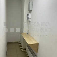 66,5 м², торговое помещение - изображение 3