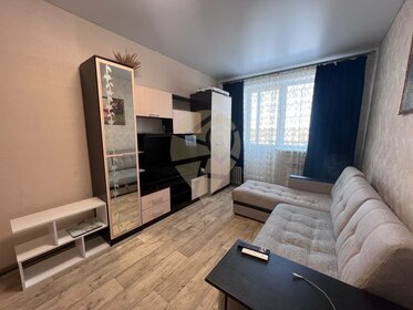 35 м², 1-комнатная квартира 2 500 000 ₽ - изображение 77
