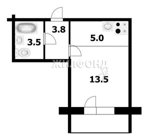 Квартира 25,8 м², студия - изображение 1