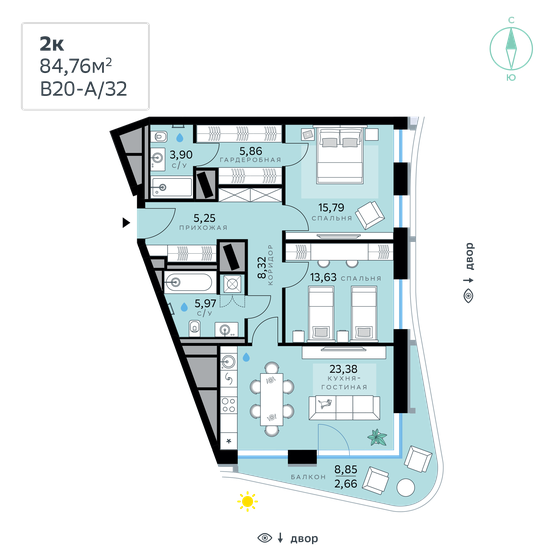 84,8 м², 2-комнатная квартира 52 491 868 ₽ - изображение 1