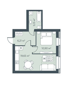 41,1 м², 2-комнатная квартира 3 330 040 ₽ - изображение 42