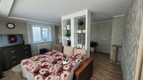 94 м² дом, 11,7 сотки участок 4 000 000 ₽ - изображение 52