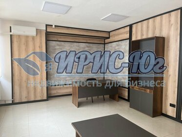 18,6 м², офис 18 600 ₽ в месяц - изображение 28