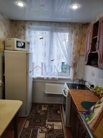 43 м², 2-комнатная квартира 25 000 ₽ в месяц - изображение 9