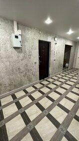 71 м², 3-комнатная квартира 9 500 000 ₽ - изображение 48