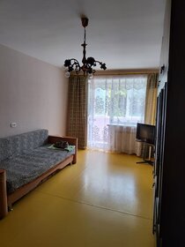 46,5 м², 2-комнатная квартира 3 370 000 ₽ - изображение 74