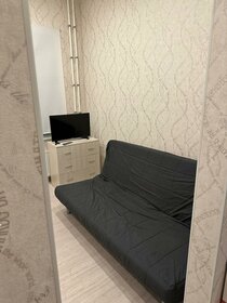 25 м², квартира-студия 2 500 ₽ в сутки - изображение 29