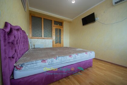 65 м², 2-комнатная квартира 2 500 ₽ в сутки - изображение 40