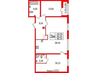 Квартира 86,4 м², 2-комнатная - изображение 1