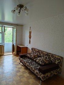 45,1 м², 2-комнатная квартира 3 550 000 ₽ - изображение 67