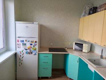 23,5 м², квартира-студия 4 600 000 ₽ - изображение 17