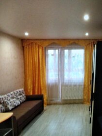 Купить комнату в квартире площадью 15 кв.м. на улице Серова в Ставрополе - изображение 2