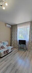 40 м², 1-комнатная квартира 2 000 ₽ в сутки - изображение 62