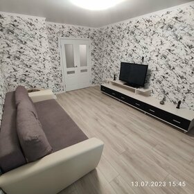 33 м², 1-комнатная квартира 2 000 ₽ в сутки - изображение 29