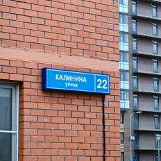 Квартира 35 м², 1-комнатная - изображение 2