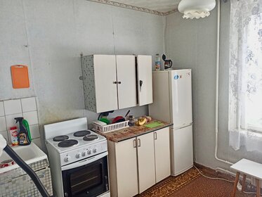 35,6 м², 1-комнатная квартира 8 800 000 ₽ - изображение 37