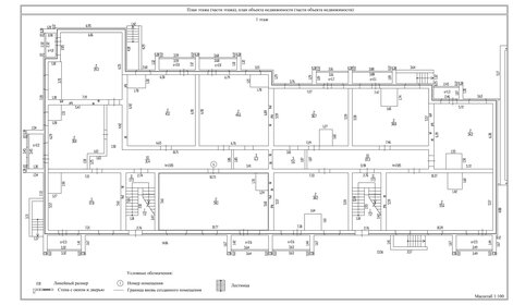 Квартира 120 м², студия - изображение 1