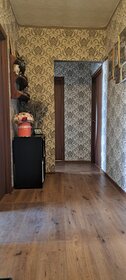 Купить двухкомнатную квартиру у метро Внуково в Москве и МО - изображение 31