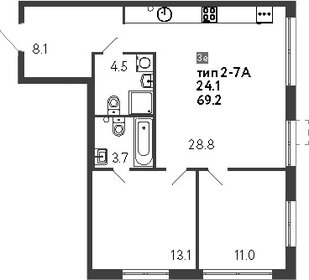 Квартира 69,2 м², 2-комнатная - изображение 1