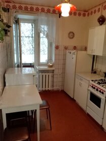 50 м², 2-комнатная квартира 18 000 ₽ в месяц - изображение 46