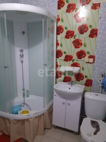 1245 м², офис 6 615 800 ₽ в месяц - изображение 48